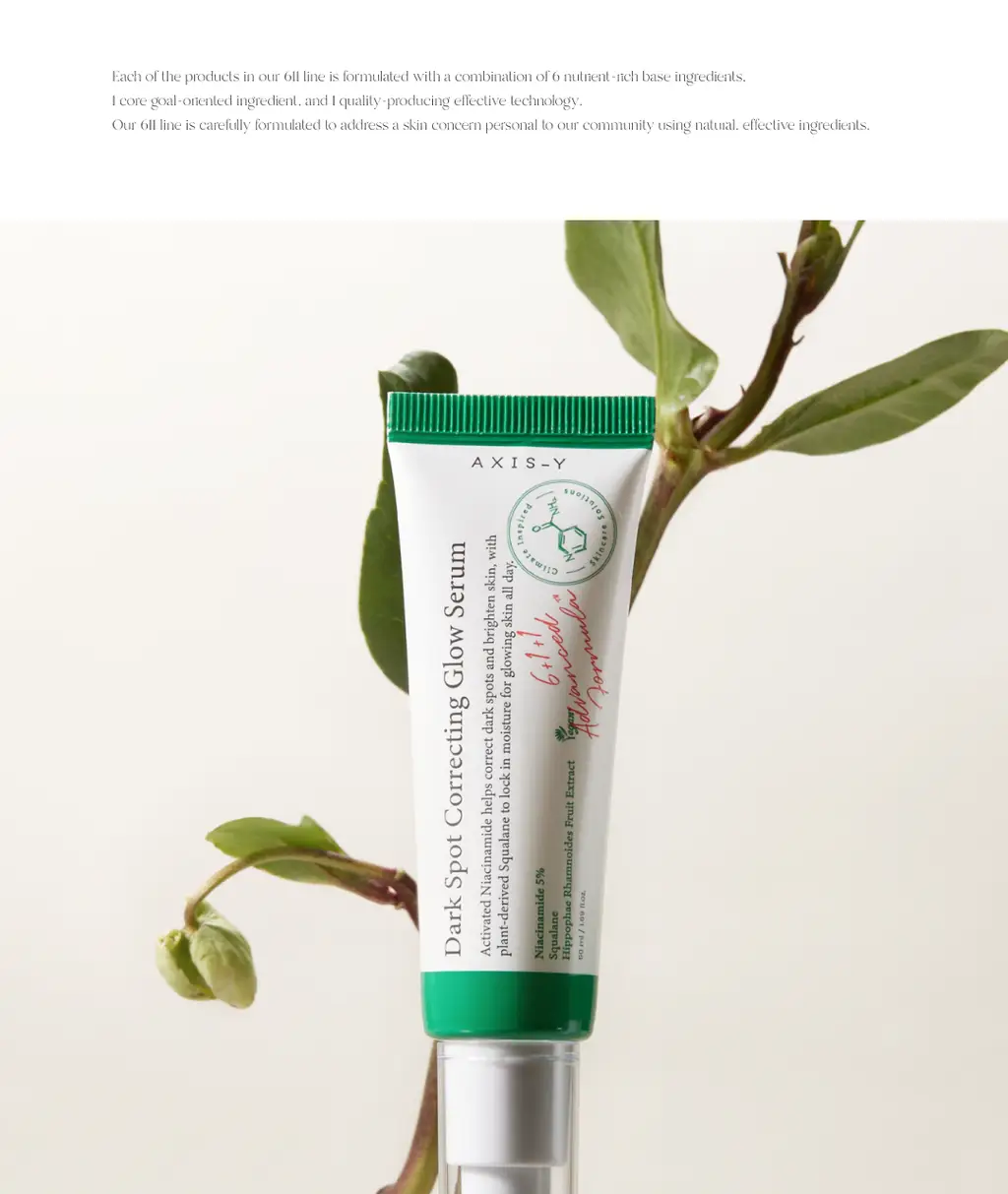 [잡티컷세럼/미백] 엑시스와이 잡티케어 글로우 세럼 50ml 상세페이지 21
